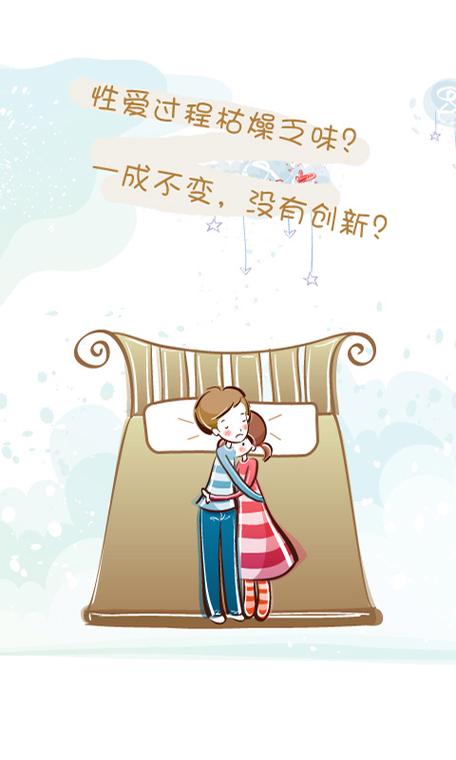 你是我的小确幸全文在线阅读 | 高甜都市爱情小说免费阅读