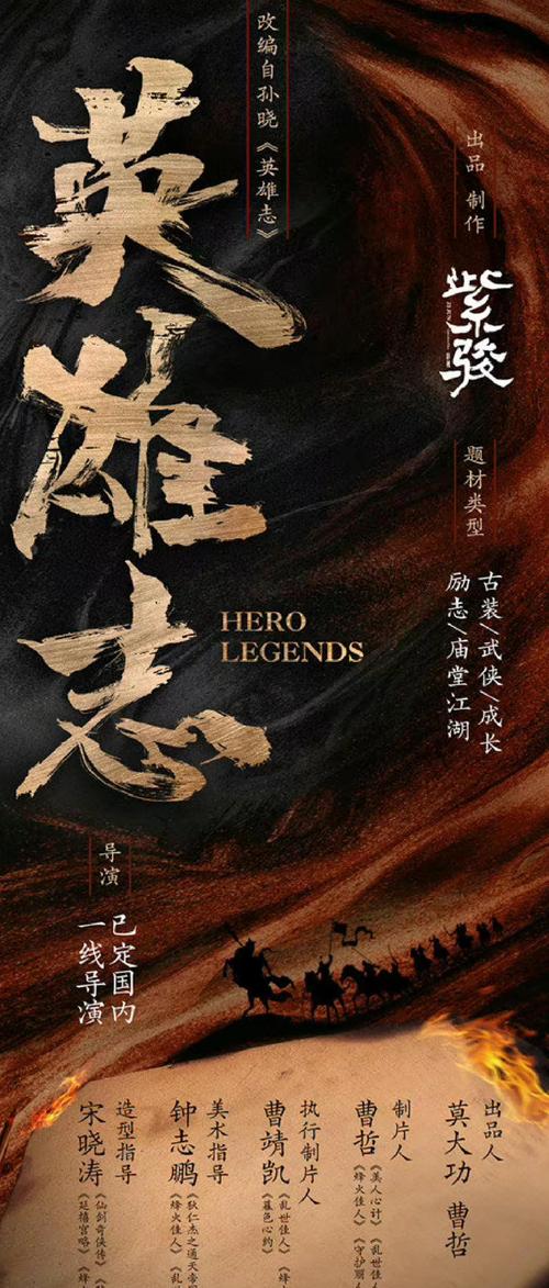 魔道祖师小说在线阅读 | 魏无羡蓝忘机经典仙侠文