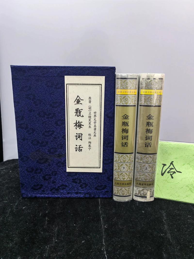小猪稀里呼噜在线阅读 | 经典儿童童话故事