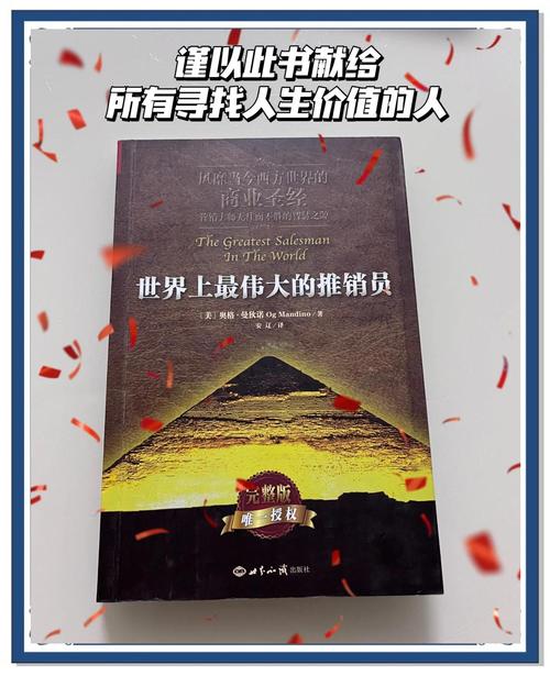 灯草和尚小说在线阅读 | 古典禁毁小说全文