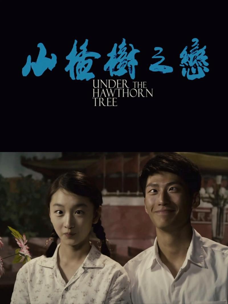 流水迢迢全文在线阅读 | 热门小说推荐