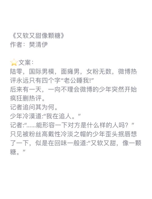 武动乾坤全文在线阅读|起点中文网林动传奇