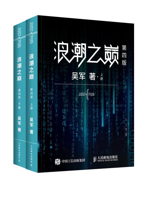 十宗罪在线阅读 | 黑暗悬疑小说免费全集