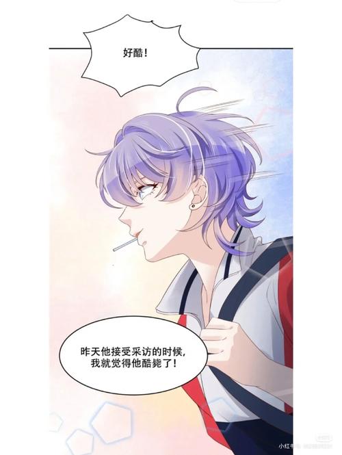 十宗罪1全本在线阅读，悬疑犯罪小说经典必读