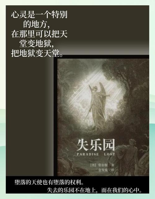 读者文摘在线阅读：精选经典美文，感悟人生智慧
