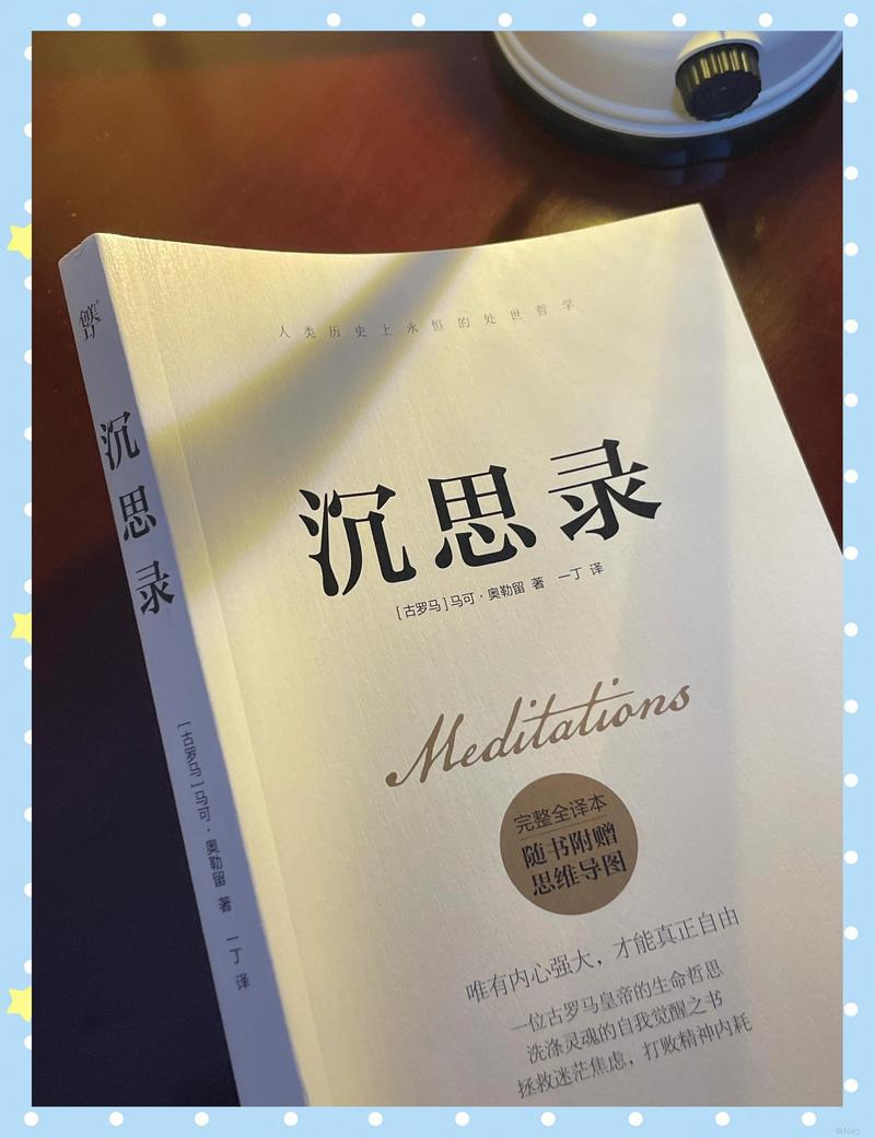 大主宰在线阅读免费的相关介绍