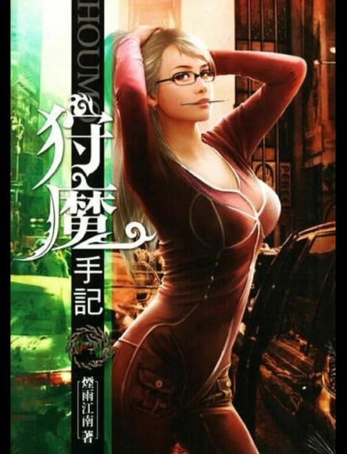 《月亮与六便士》在线阅读｜毛姆经典小说全文免费看