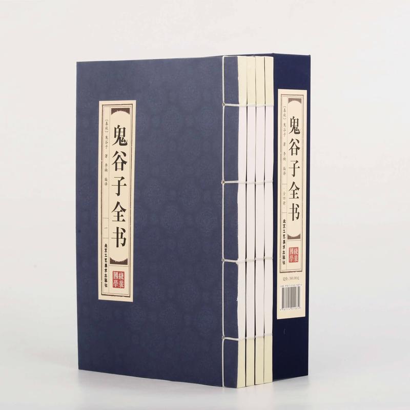 包法利夫人在线阅读 | 经典名著全文免费读