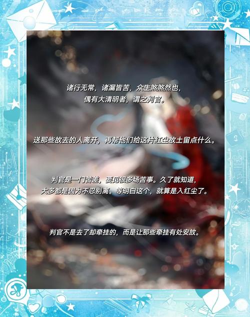 《第七天》余华全文免费在线阅读 | 经典小说
