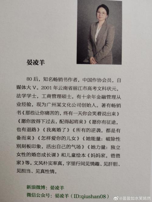 苦婚全文免费阅读 - 苦婚小说在线阅读