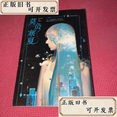 神雕侠侣在线阅读|金庸武侠经典小说全集免费阅读