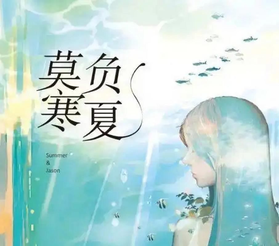 伦理小说在线阅读 - 禁忌情感与道德边界探索