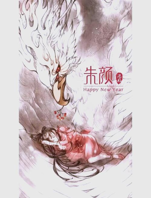 《对手》最新章节在线阅读 | 最新章节免费看