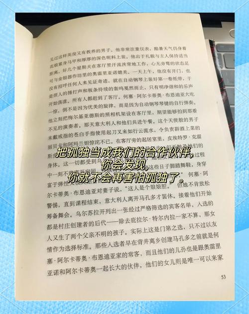 麻衣神算子在线全文免费阅读 | 完整版无删减