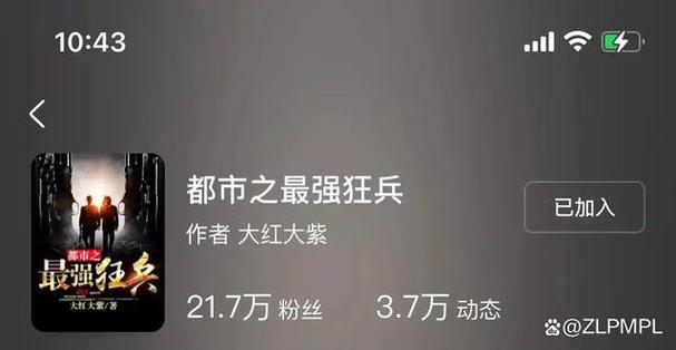 诛仙小说全文在线阅读 | 经典仙侠巨著完整版
