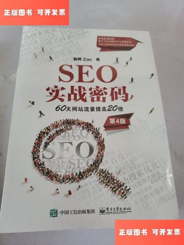 娇娘医经全文在线阅读 | 古言医术奇缘小说
