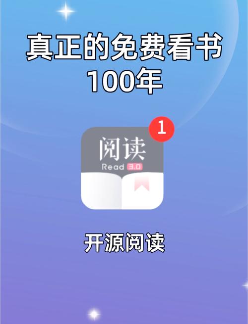 万物简史在线阅读 | 深入探索宇宙与生命的奇妙旅程