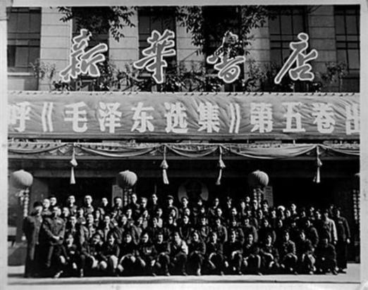 毛选在线阅读 | 毛泽东选集全集电子版