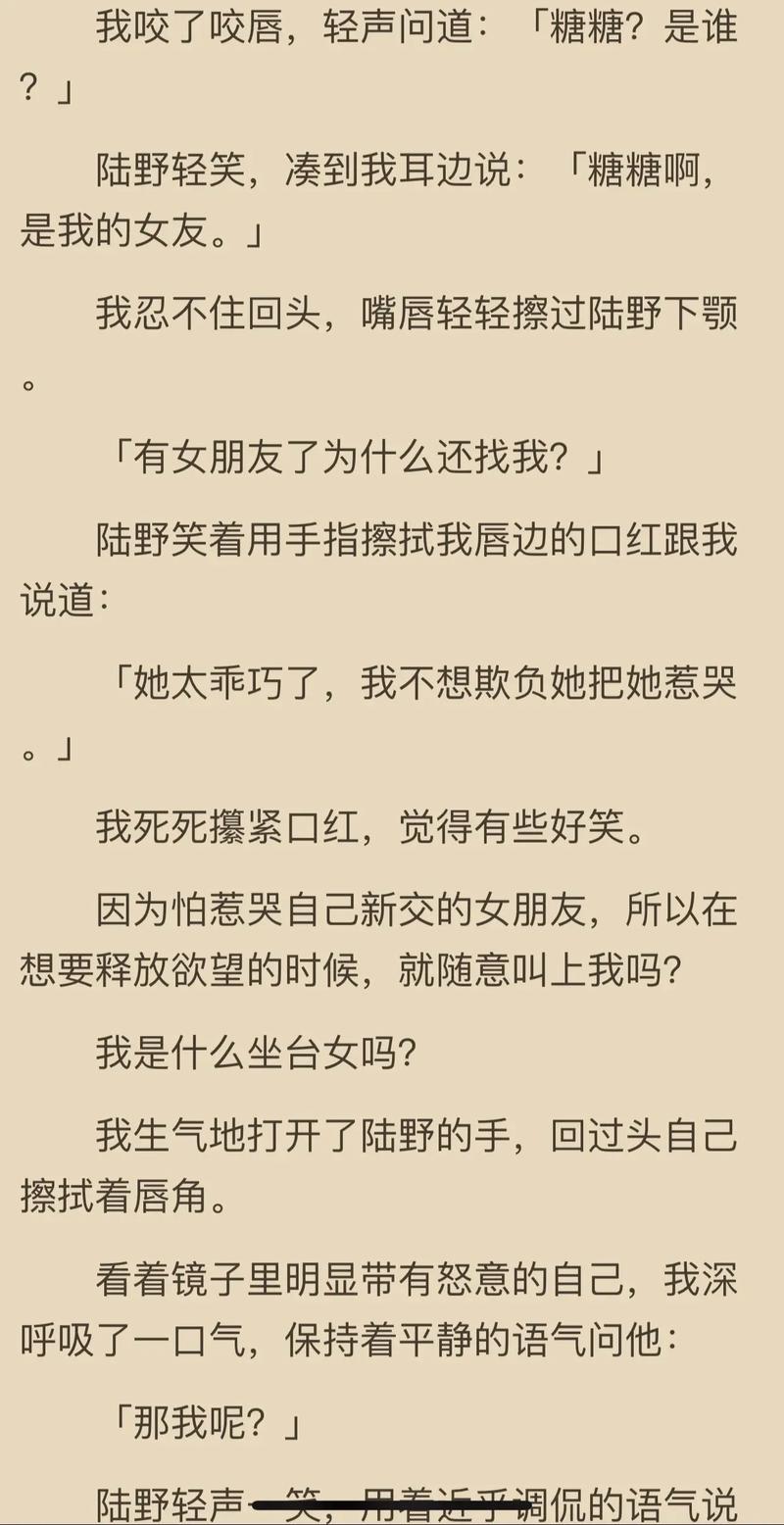 漫漫漫画免费版在线阅读免费观看 - 海量漫画随心看