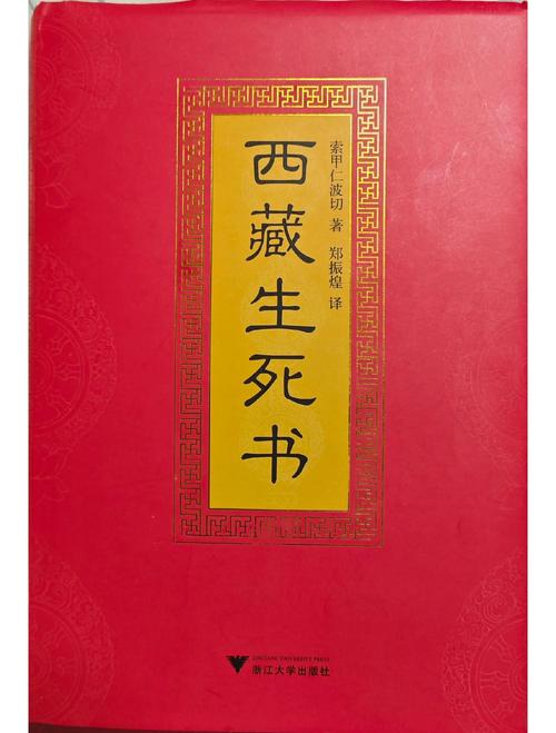家庭幻想TXT全文在线阅读 | 免费下载