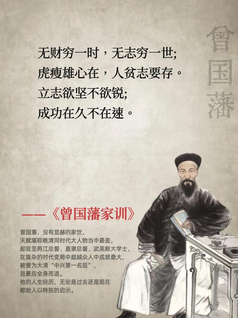 一开口就让人喜欢你在线阅读：掌握高情商沟通技巧，瞬间赢得好感
