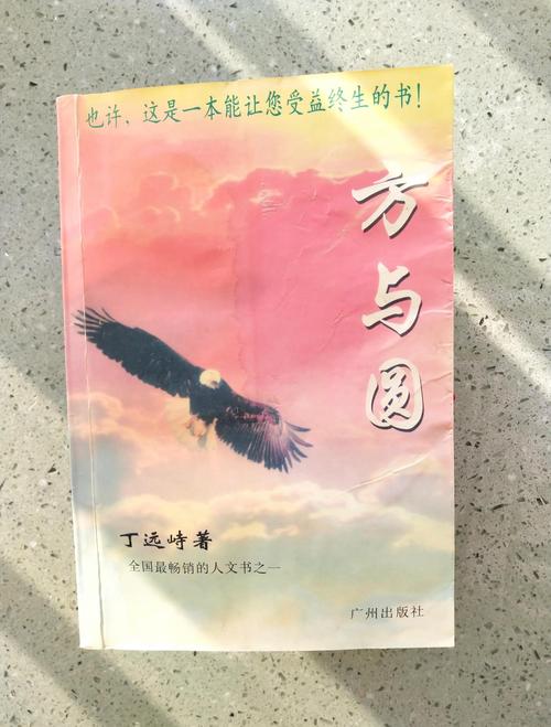 蚀骨危情全文阅读 - 沈修瑾简童虐恋小说最新章节免费在线看