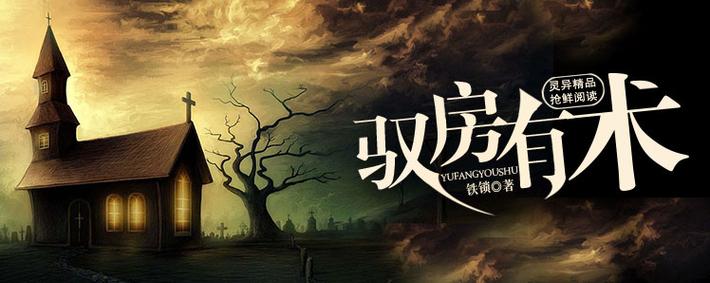 秦青的幸福生活在线阅读的相关介绍