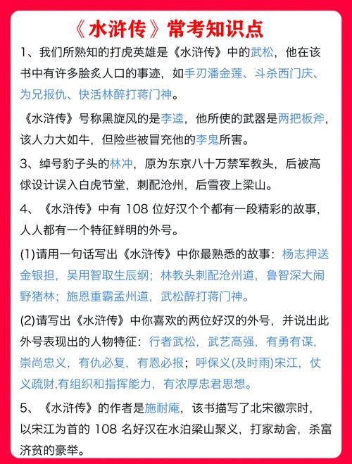 《边城》在线阅读_沈从文经典小说全文免费阅读