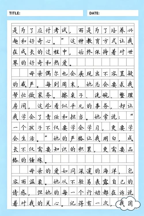 河神小说在线阅读 | 天下霸唱原著完整版