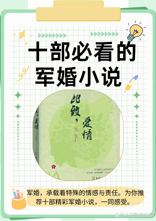 羞羞漫画入口在线阅读免费 - 海量资源每日更新