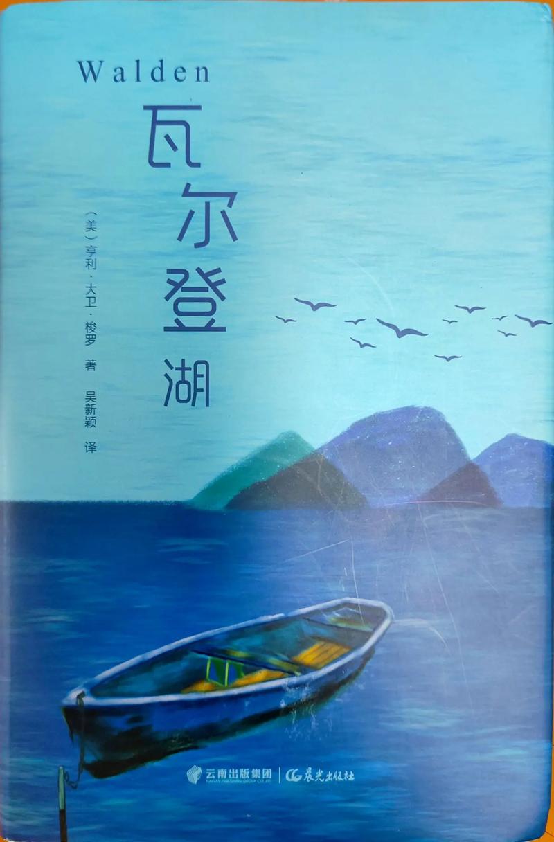超H短篇小说在线看｜精选合集免费阅读