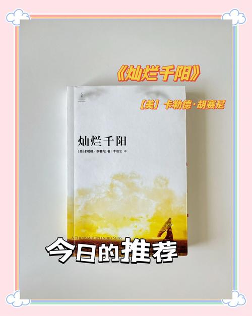 《逆天邪神》在线阅读：逆天改命，邪神觉醒震撼三界