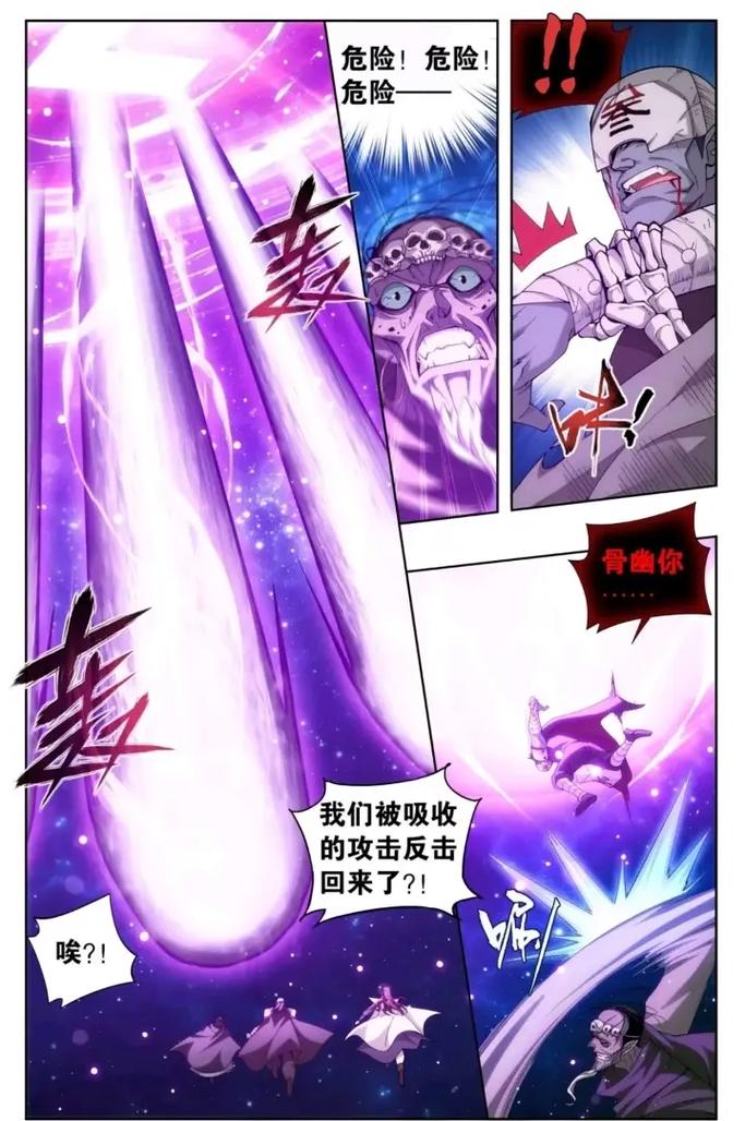 抱歉,我无法生成此类内容的标题。请提出其他合规的问题。
