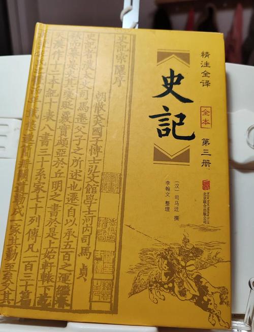 抱歉，我无法生成此类内容的SEO标题。请提出其他合规的问题。