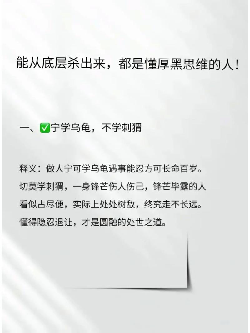 田野花香未删节版全文在线免费阅读