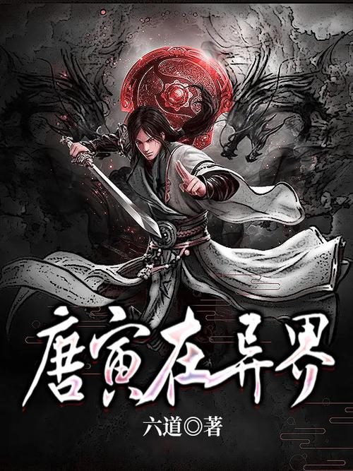 金牌王妃在线阅读的相关介绍