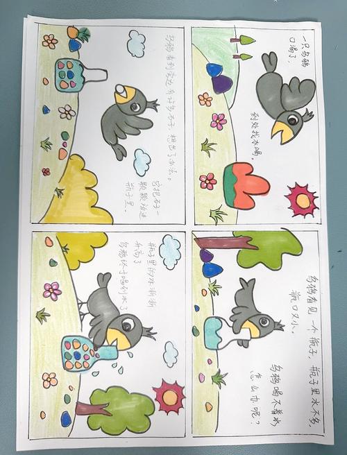 我的绝色明星老婆全文阅读在线，热门都市小说无删减版