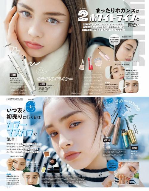 小说月报在线阅读｜经典文学期刊精选电子版