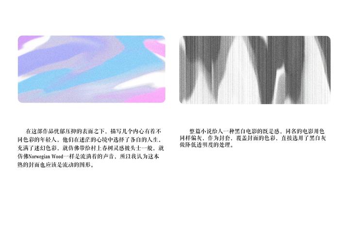 2018故事会在线阅读：精选短篇故事，回味经典与感动