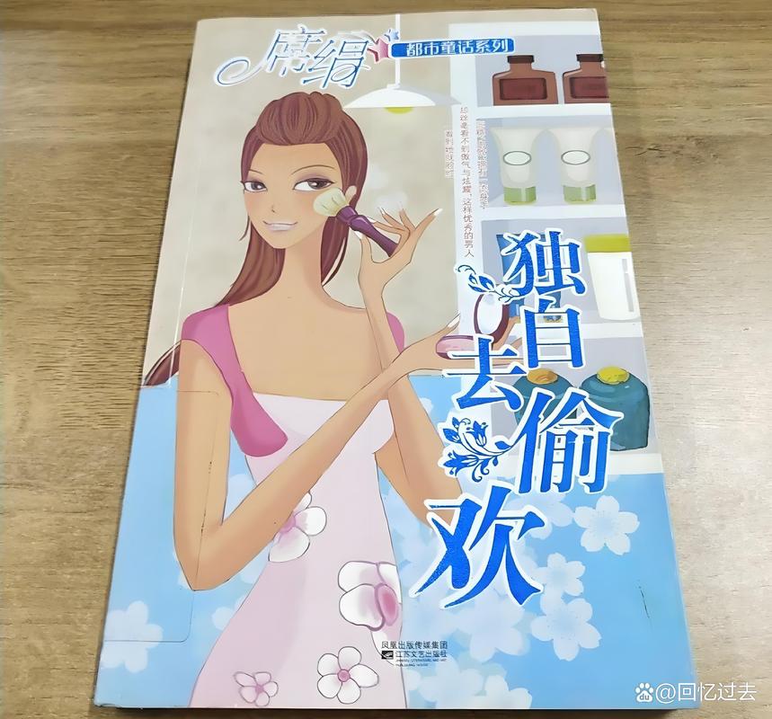 神秘复苏全文免费阅读 | 神秘复苏小说完整版在线看