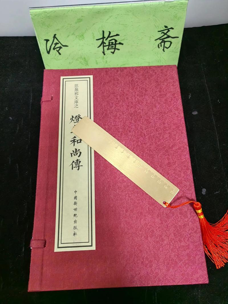 乡村言情在线阅读：田园蜜恋，甜宠农家，情定乡野