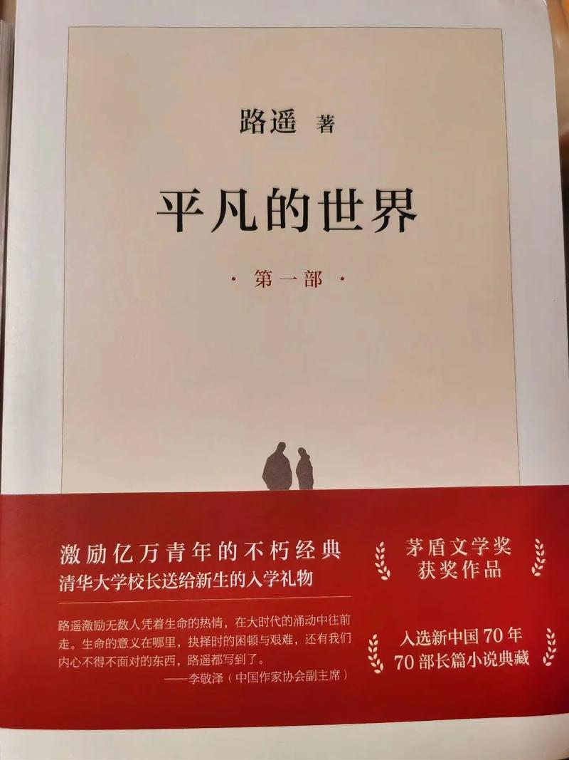 山野春情全文免费在线阅读 | 春日山野风情小说