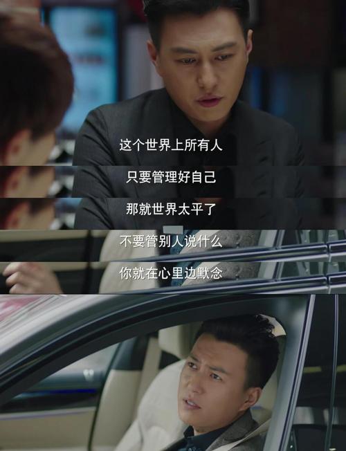 肉蒲团在线阅读 | 经典世情小说全文免费在线欣赏