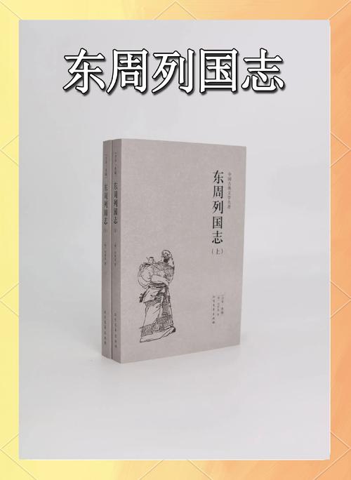 密室逃脱游戏在线阅读 - 沉浸式解谜，挑战你的大脑极限