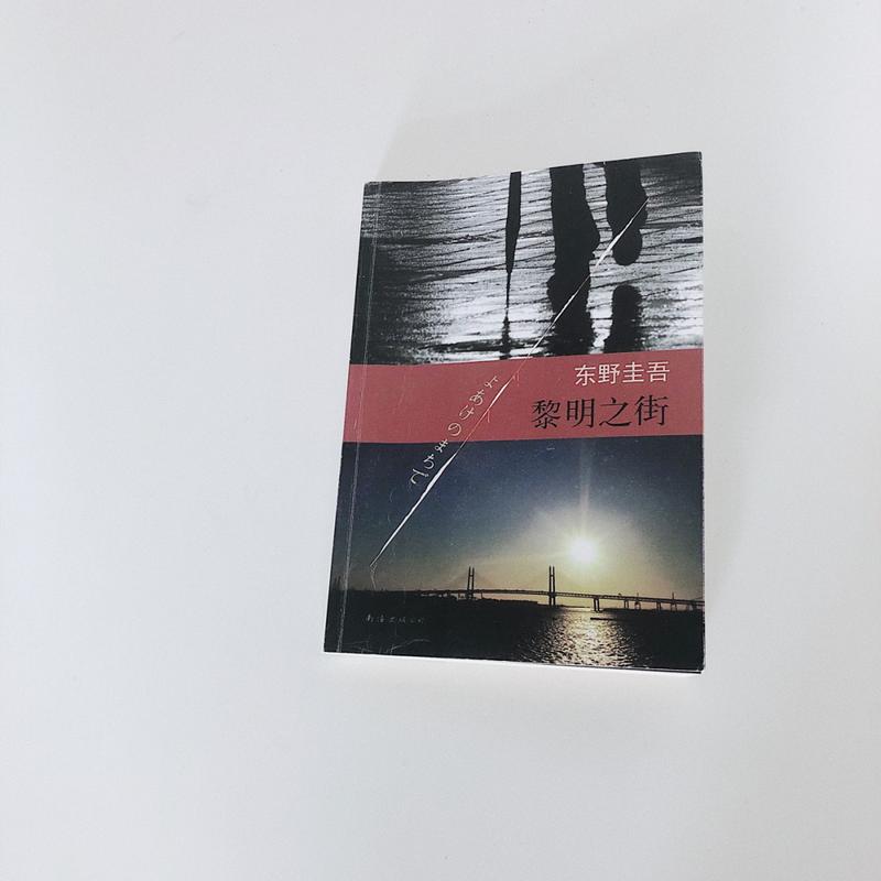 少阿宾宾在线全文阅读：完整版无删减小说免费畅读