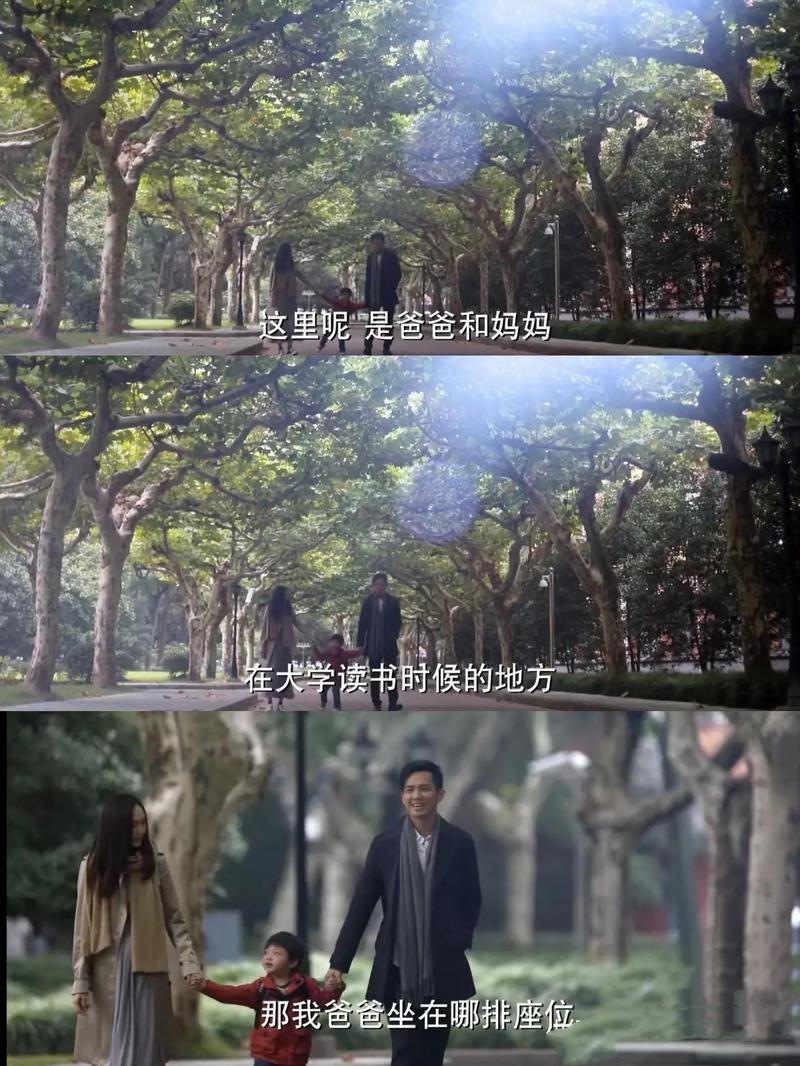 何以笙箫默小说全文免费在线阅读 | 经典都市言情