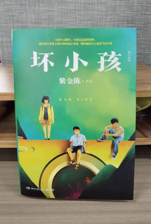 空姐情欲小说在线观看 | 高能禁忌恋