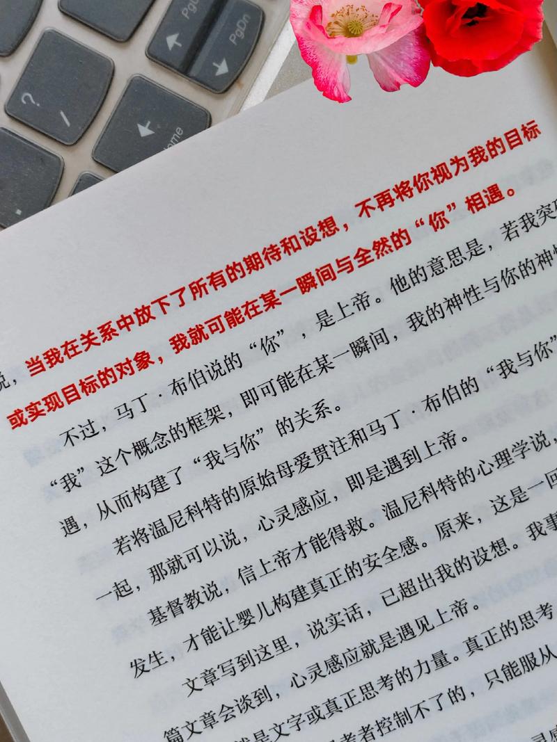 百年孤独在线阅读 | 马尔克斯经典全本