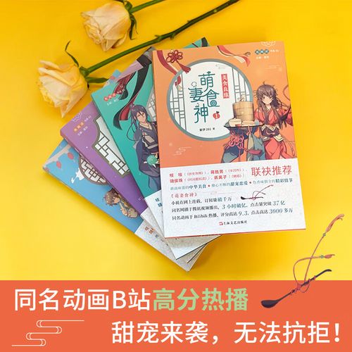 余华《第七天》全文在线阅读 | 经典小说免费阅读
