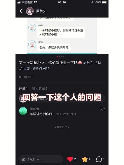 小王子在线阅读｜圣埃克苏佩里经典童话全文免费阅读